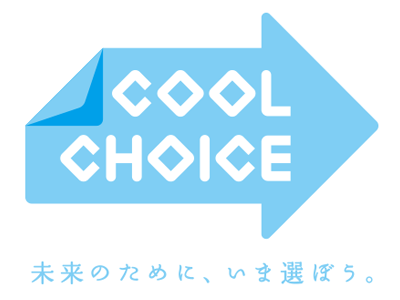 coolchoice.png